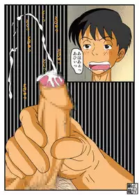 [Gouryu Gallery] Finished my masturbation