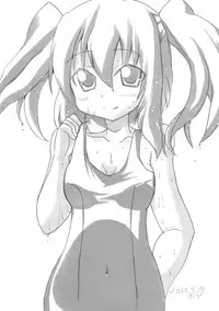 [Tsukudani Gottani (Tsukudani Shirou)] PHANTOM×PHANTOM (Kaitou Tenshi Twin Angel)