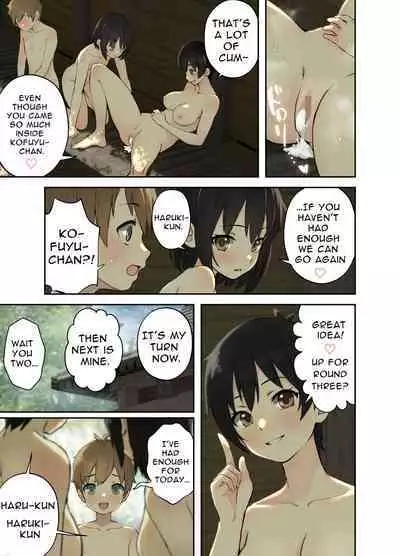 [Full Pon Twintail (Omochi Nabe)] Inaka no Shinseki to H o suru Hanashi -Kofuyu Hen- | Sex with a Rural Relative ~Kofuyu~ [English] [JesuscapitalG]