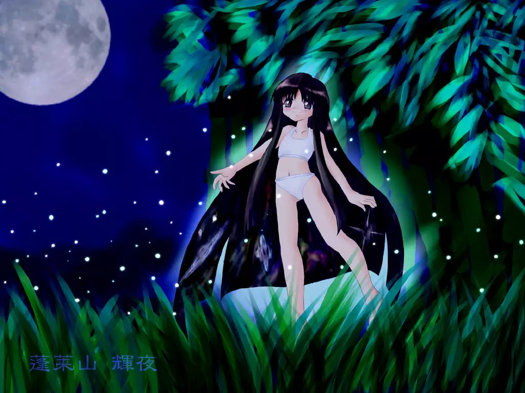 Manatsu da! Yoru da!! Yume damon!!!