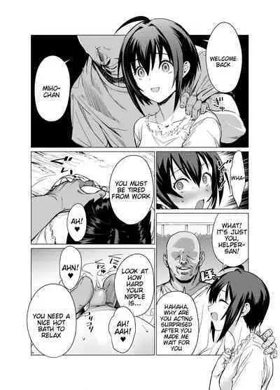 Saimin Idol Work Joshi Ryou Hen