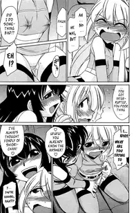 [Charlie Nishinaka] Choice! 3 [English] [YQII]