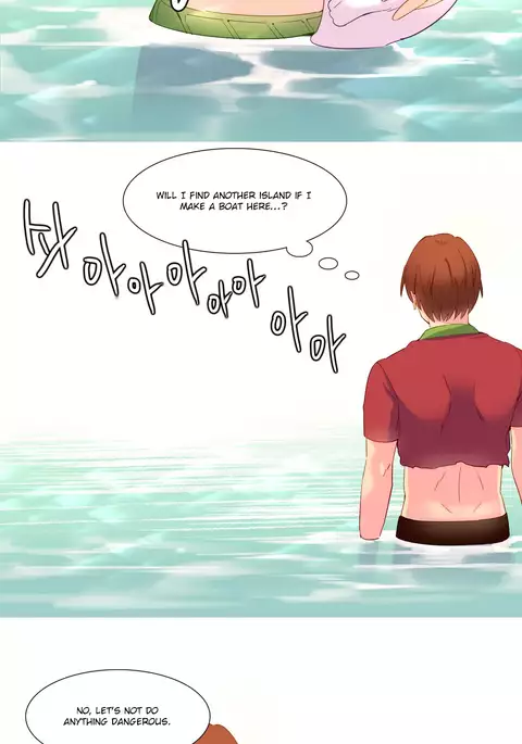 A World That I Rule Ch.01-25