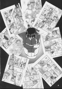 (CR31) [Otogiya (Mizuki Haruto)] Hikaru tan ~ soshite densetsu no nasu e ~ (Night Shift Nurses)