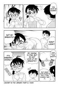 [Shinozaki Rei] Toshoshitsu no Himitsu - Secret In Library. | Secret In The Library [English] [megasean3000]