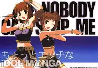 (C71) [Celluloid Brothers (Kosugi Koutarou)] Chotto ecchi na iDOL M@NGA - Nobody can Stop me (THE iDOLM@STER)