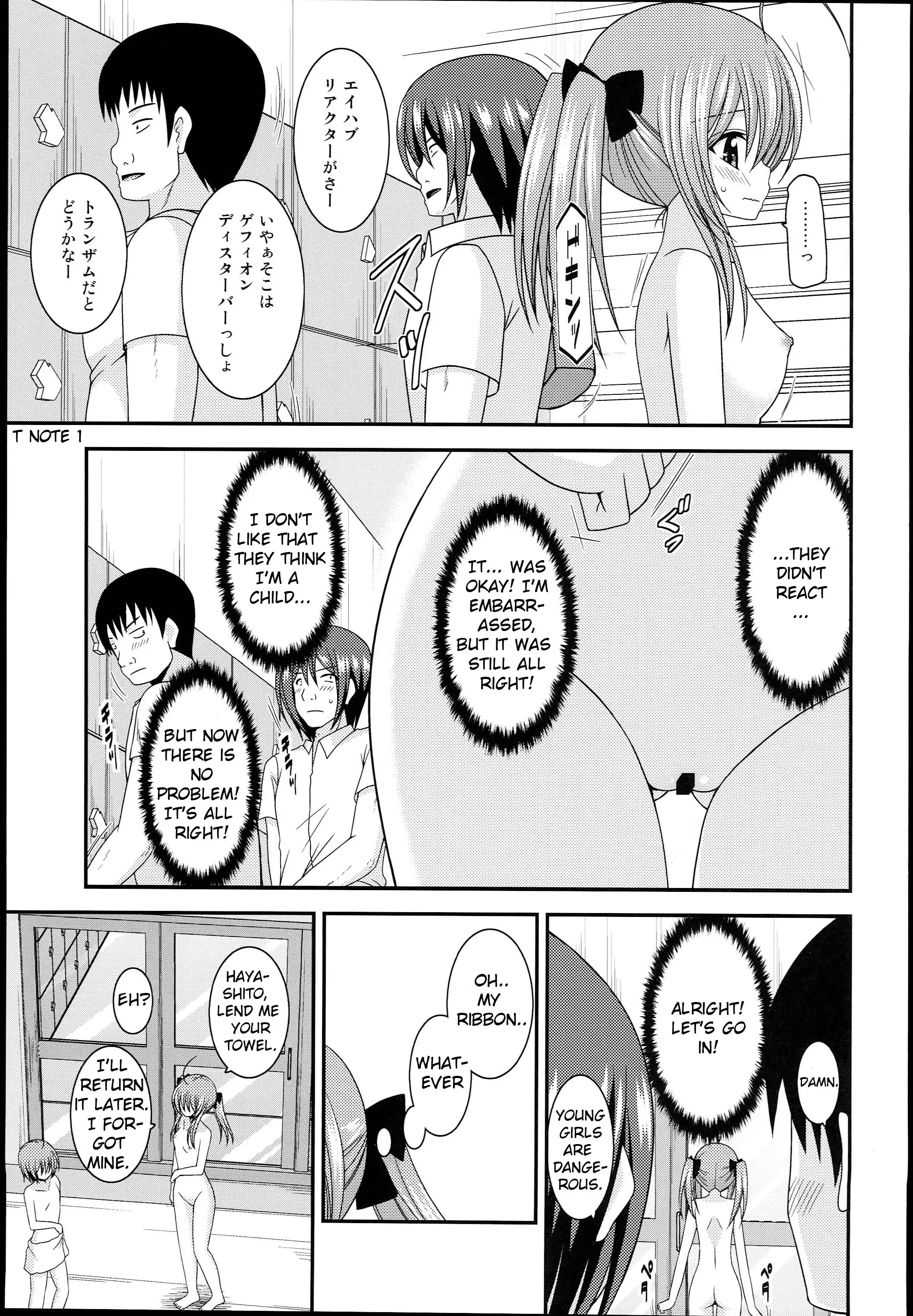 Roshutsu Shoujo Nikki 4 Satsume