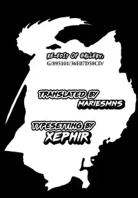 (SUPER21) [Usagizadou (Enu)] Yoruarashi (Nurarihyon no Mago) [English] [mariesmns]