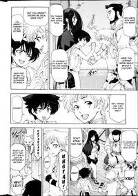 [Sena Youtarou] Majo to Inma to Kawaii Odeshi | The Witch, The Succubus, And The Cute Apprentice Ch. 1-10 & Extra [English] [4dawgz + Thetsuuyaku]