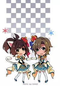 (C88) [PINK no CHAO! (Shikage Nagi)] 2269 Misoshiru Hen (THE IDOLM@STER CINDERELLA GIRLS) [Chinese] [脸肿汉化组]