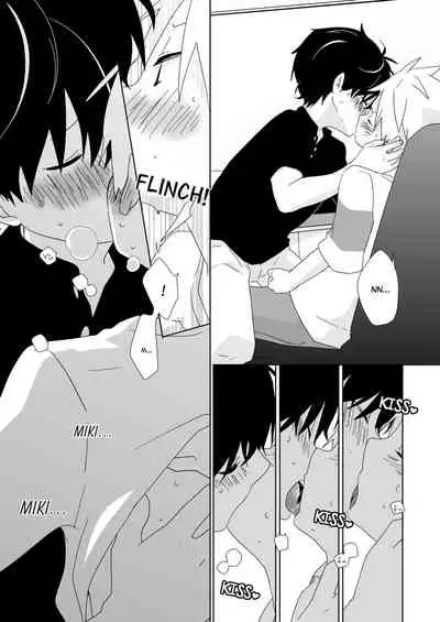 [Naitama (Isako)] InCha-kun to Furyou-kun | The Troublemaker and the Nerd [English]