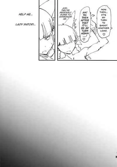 Hakeguchi Orin-chan! | Outlet for Desire: Orin!