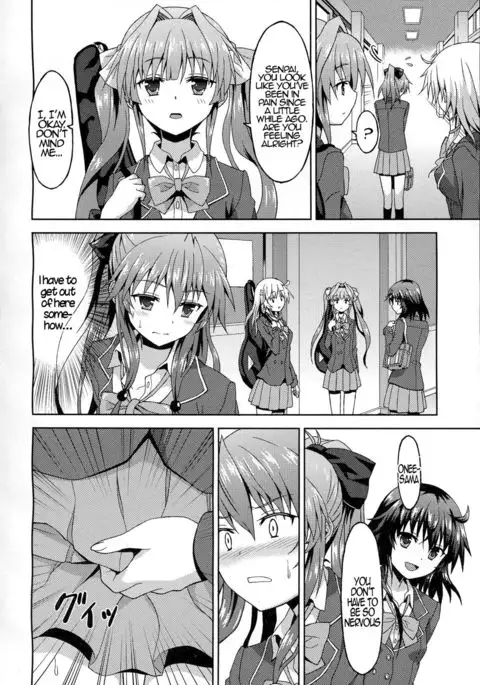 Kawaii Kouhai no Tame Naraba…? | For The Sake of My Cute Junior…? {Hennojin}