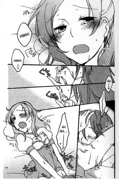 Tamani wa Iiyone | It's okay once in a while