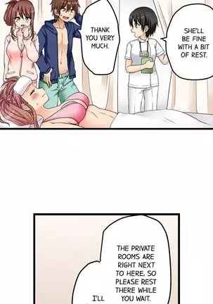 Hatsuecchi no Aite wa... Imouto!? | My First Time is with.... My Little Sister?! Ch. 1-59