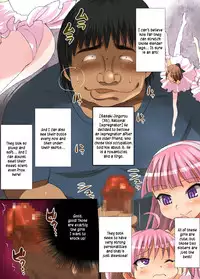 [Eromazun] Kokka Shikaku Haranaseshi 2 ~ Haramase Matsuri Kaisai! Ane mo Imouto mo Ore no Seieki de Jusei Kanryou! [English] [Kusanyagi]