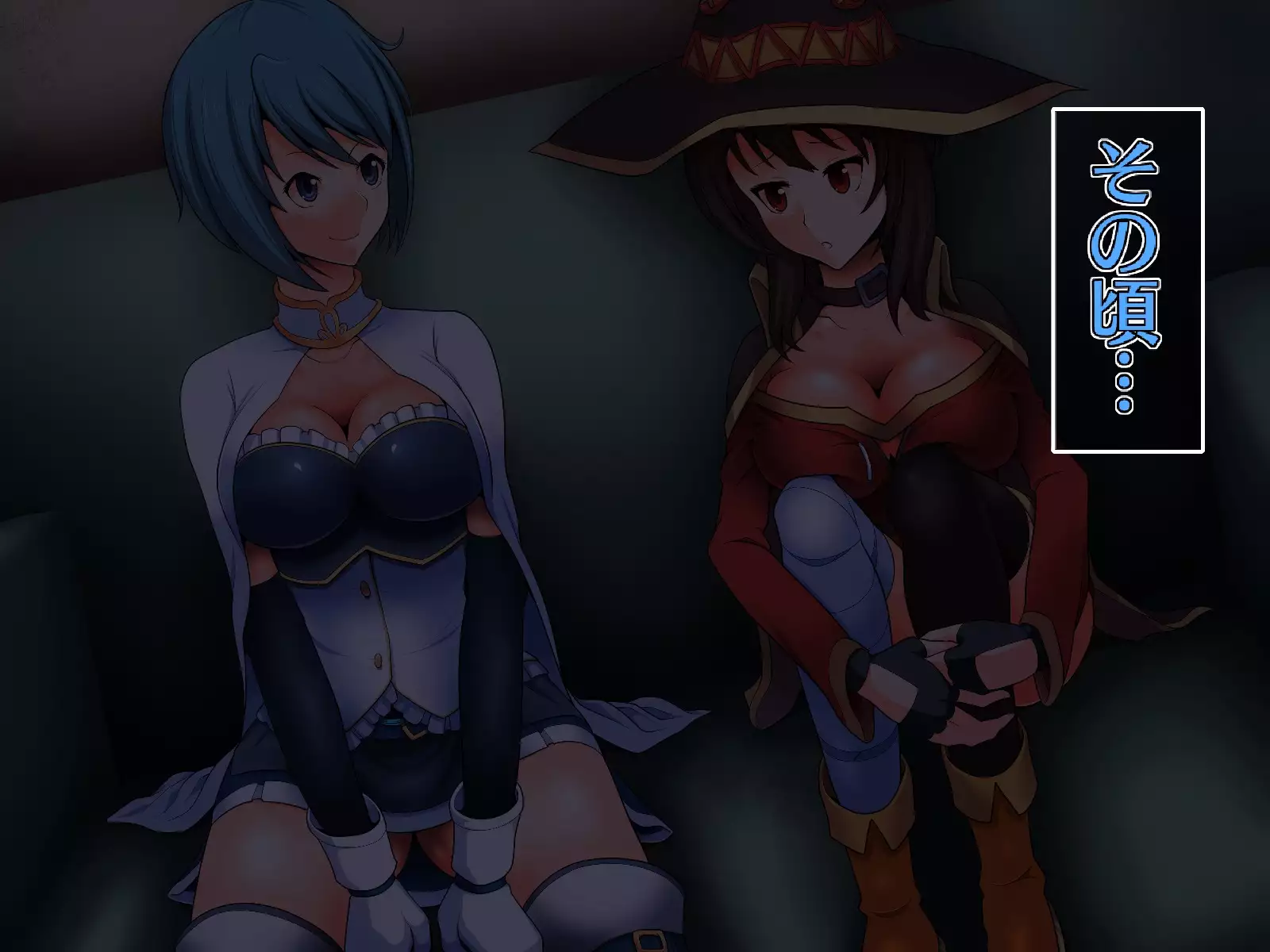 Hypnotic Ona Hotel · Mahou Hen