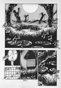 [Uchiyama Aki] Bishoujo Hamekame