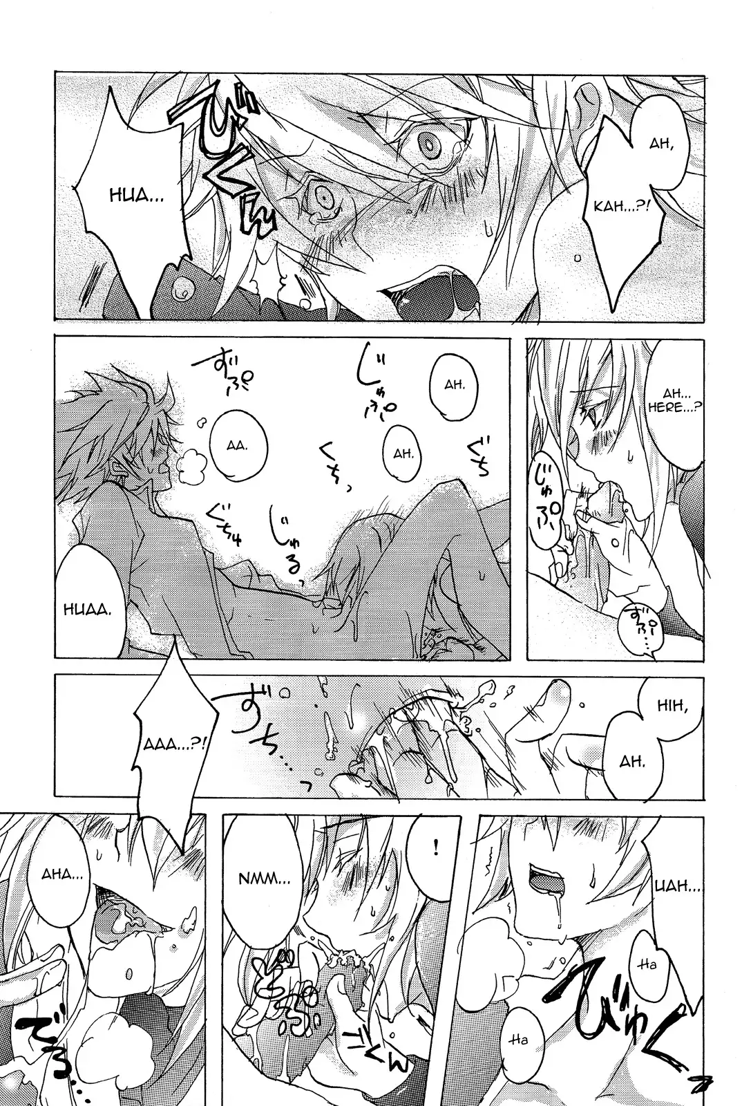 Love Is A Many Splendored Thing