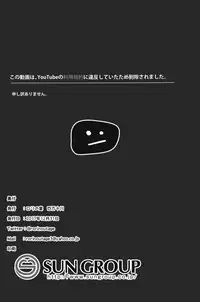 (C93) [Rorinoutage (Shimantogawa)] #Ai-chan Guukawa (Kizuna Ai) [Chinese] [脸肿汉化组]