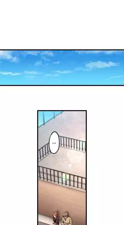 [Yuuki HB] 1 Piston de Bareru Uso ~Jishou Bitch wa Ubu ni Nureru~ | Busted in One Thrust Ch. 1 - 25 [English] [Ongoing]