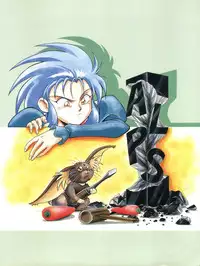 [ALPS (Various)] LOOK OUT 27 (Various)