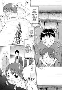 [Yamamoto Kumoi] Pitiful Lamb Diary (Marble Cake) [English] [B.E.C. Scans]