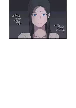 性教育 1-48.5 中文翻译（完結）