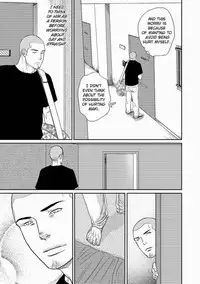 [ENG] Tetuzoh Okadaya – The Melancholy of a Go-Go Boy 2