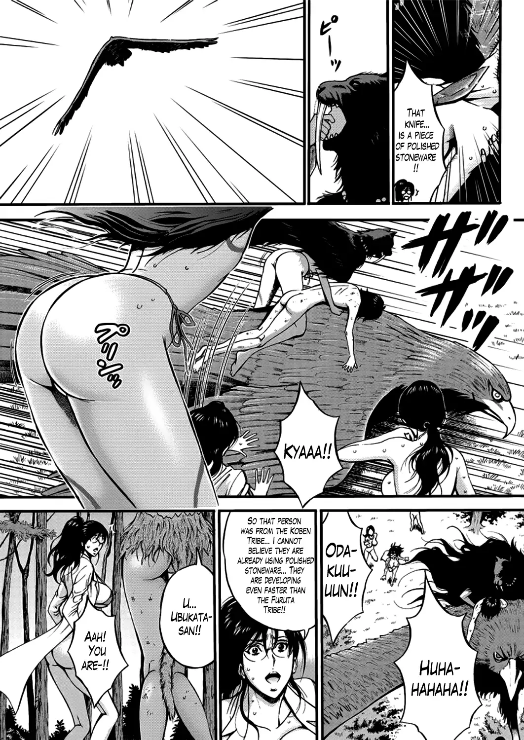 Kigenzen 10000 Nen no Ota | The Otaku in 10,000 B.C. Ch. 1-23