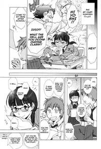 [Kerorin] Tanmachi-kun and Hiyoshi-san (Pink Trash) [English] =TV=