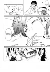 (C79) [Kyuukeijo no Higashi (Aduma Ren)] Baby sitters (K-ON!) [English] [Decensored]