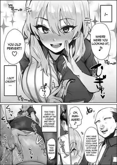 Uwasa no Conveni Tenin-san | The Rumoured Convenience Store Worker