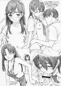 (Otometachi no Yuuutsu 4) [STS (Naruko Hanaharu)] Pieces 2003-2004 (Mizu no Kakera, Tenshi no Kakera)