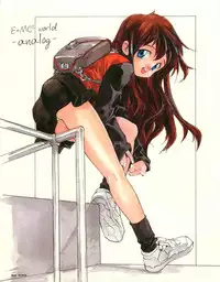 [E＝MC2] Meganeko E=mc2 illustrations