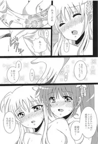 (C91) [pinky7 (Mojage no Shown, Minase Chiho)] NanoFa Yurimonogatari (Mahou Shoujo Lyrical Nanoha)