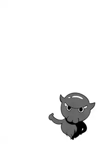 (COMIC1☆13) [Ringoya (Alp)] Kamieshi Nura Nura (Fate/Grand Order) [Chinese] [无毒汉化组]