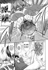 [Warashibe] Otome Gokoro [English] [Nemui]