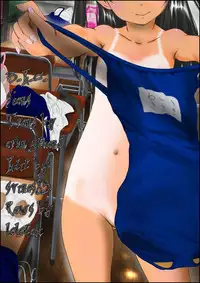 (C84) [popin'rabbit (Esora Koto)] Yurori Kyouiku | Bath-Loli Education [English] {arkngthand & B.E.C. Scans}