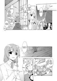 (C73) [PERSONAL COLOR (Sakuraba Yuuki)] Junsuiritsu wo Sukoshi Dake Agete. (Touhou Project) [English] [Wings of Yuri]