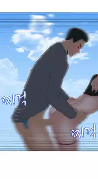 Dark Game Ch.1-16 (English) (Ongoing)