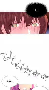 [Tankguy, ROZER] A World That I Rule Ch.01-30 [English] (Game of Scanlation) (Ongoing)