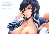 N? Ima, Nandemo Suru tte Itta yo ne? | Hm? Just now, you said you would do anything, right?