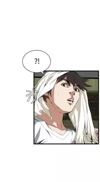 Take a Peek 偷窥 Ch.39~64 [Chinese]中文