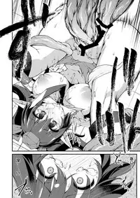 [IncluDe (Foolest)] SSQ Shokushu Darake no Meikyuu e Youkoso (Touhou Project) [Digital]