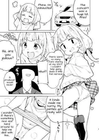 Kaikan AnKiRUSH! | Anzudrenaline!