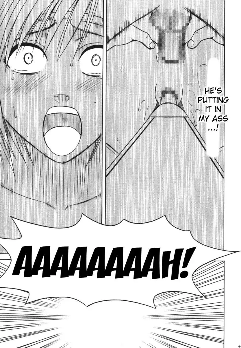 Heaven's Net Has Large Meshes, But Nothing Escapes