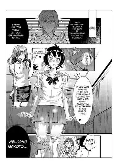 Danshi dake ga Kayoeru Joshikou Onoyuri Gakuen Chapters 2-5