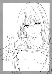 (C90) [Cat FooD (Napata)] Shiburin-ppoi no! 2 (THE IDOLM@STER CINDERELLA GIRLS) [Chinese] [無邪気漢化組]