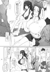 (C81) [MTSP (Jin)] Tachibana-san-chi no Dansei Jijou